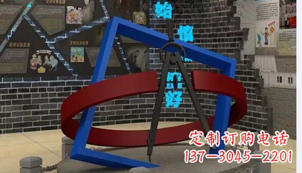 南通中领雕塑:品质不锈钢圆规雕塑