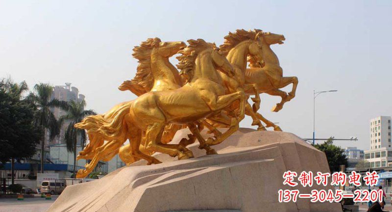 南通铜雕马群,让城市展现出最壮观的风采