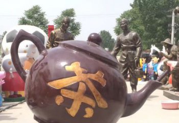 南通高质量广场茶壶铜雕塑