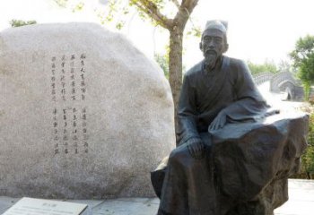 南通中国历史文化传承雕塑：纪念杜甫