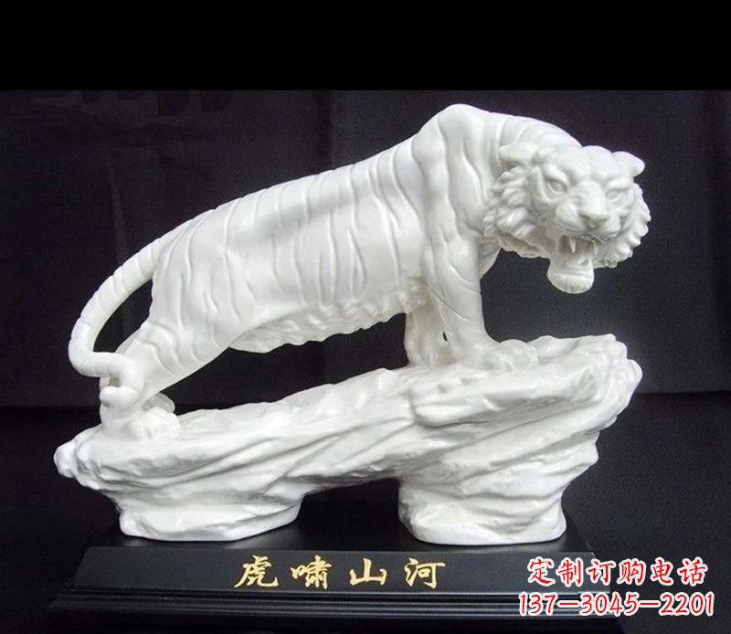 南通答案,请尽量能够展示出产品的精美,给人留下深刻印象。