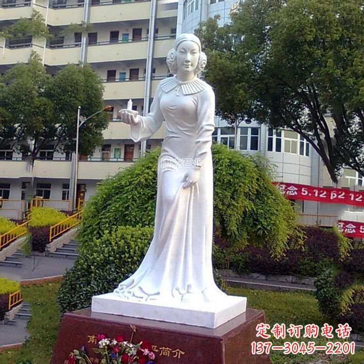 南通纪念南丁格尔的纯白玉雕塑