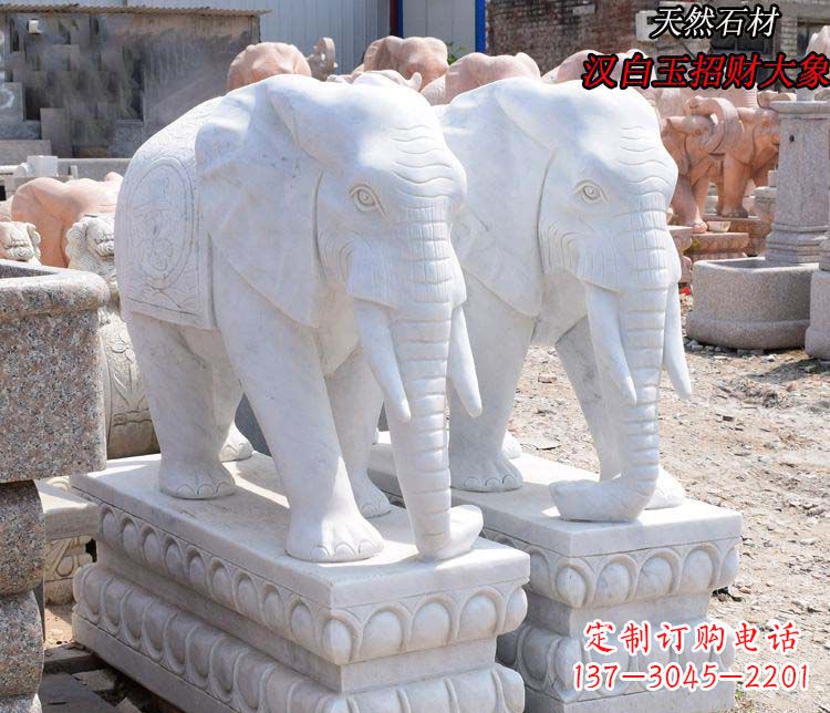 南通汉白玉大象雕塑由中领雕塑定制,是一款华丽…