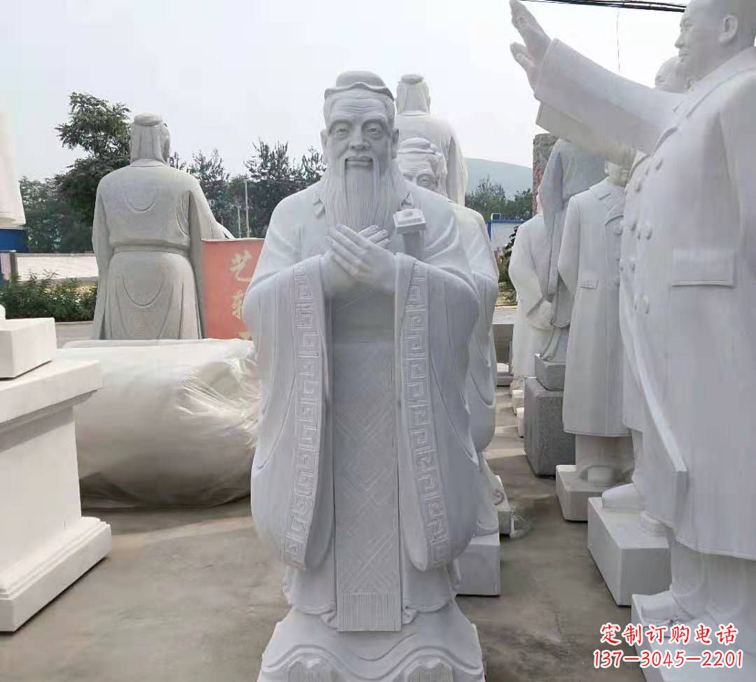 南通汉白玉孔子雕塑校园名人石雕
