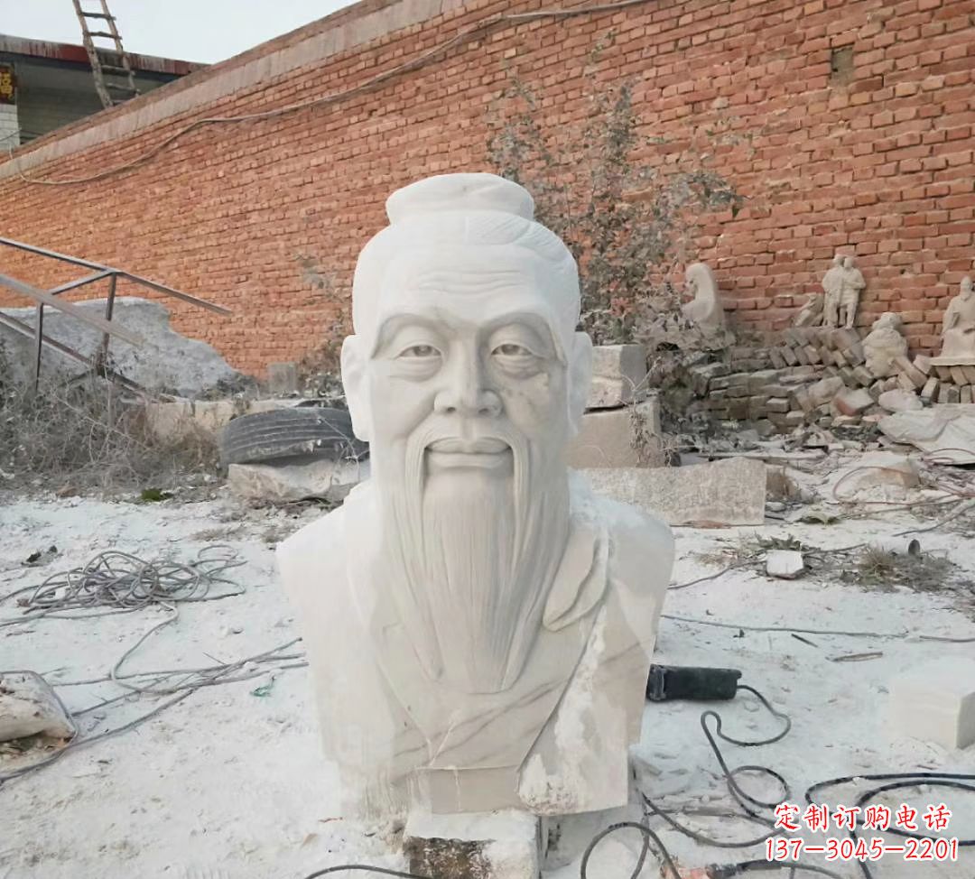 南通专业制作纯正汉白玉孔子雕塑