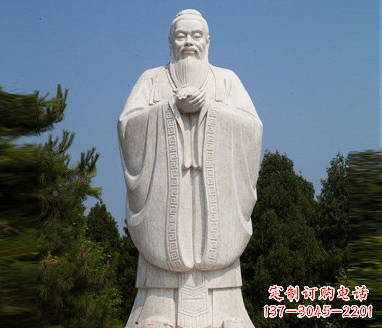南通领雕塑:汉白玉孔子雕塑