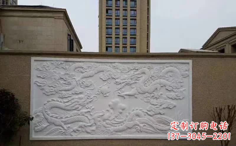 南通汉白玉高端龙浮雕影壁石雕