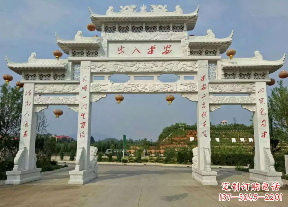 南通汉白玉三门石牌坊雕塑1