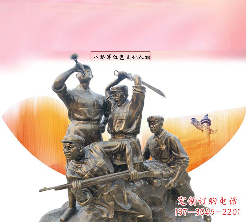 南通传承英雄神话,浓缩红色热血:红军铜雕