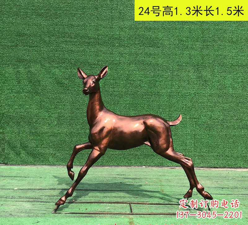南通红铜鹿精美雕塑是中领雕塑定制厂家推出的一…