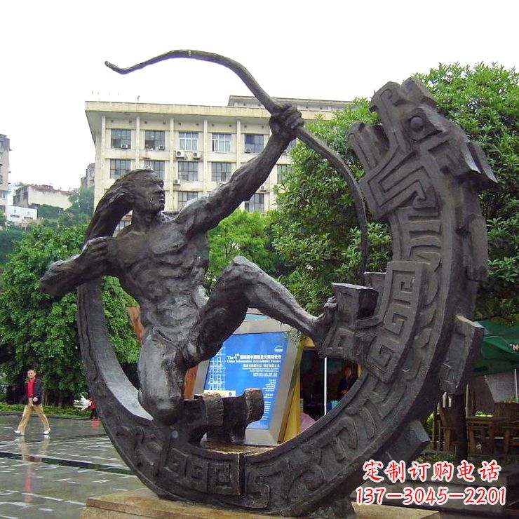 南通后羿射日-城市历史文化人物铜雕塑