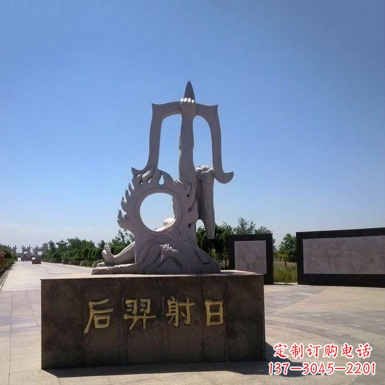 南通后羿射日景观雕塑