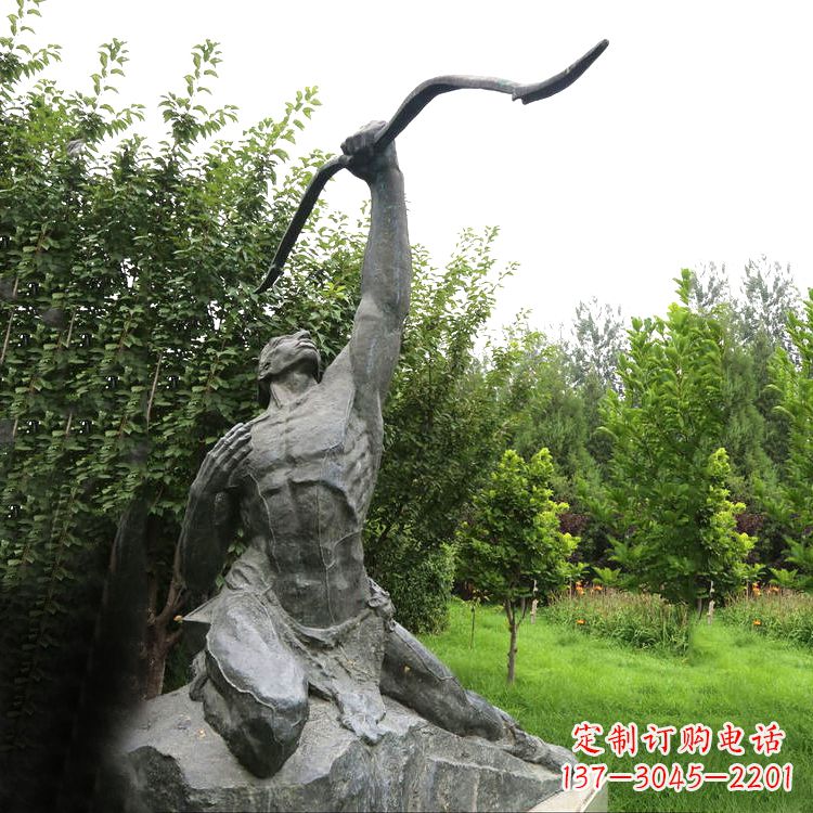 南通后羿射日青石雕塑
