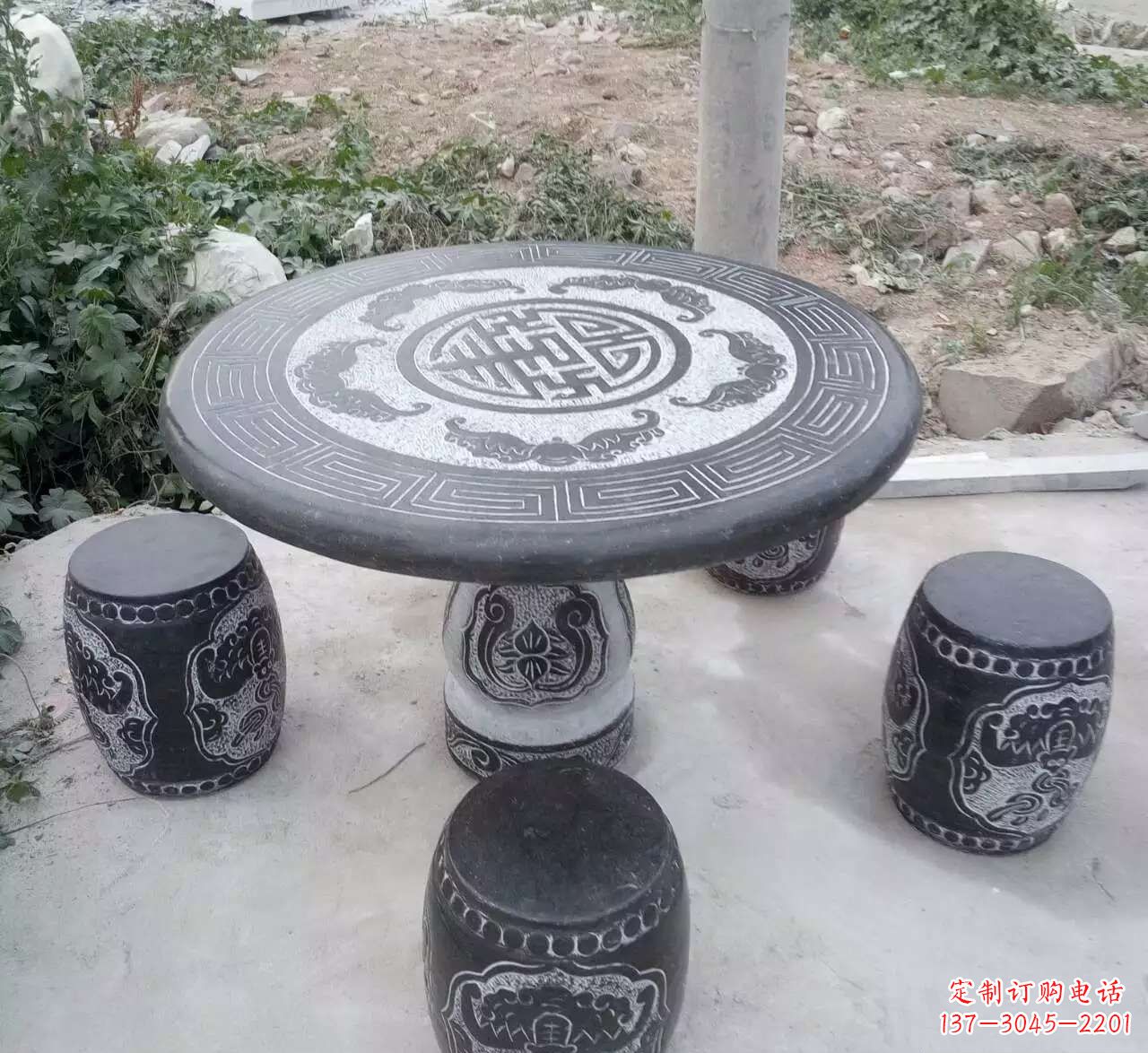 南通户外石桌凳