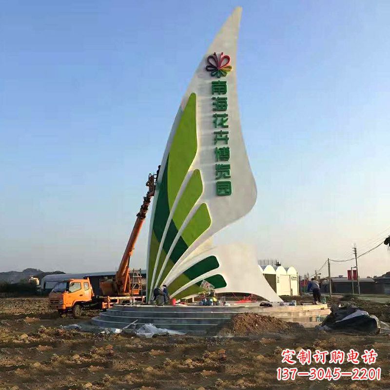 南通美丽的蝴蝶造型景观雕塑