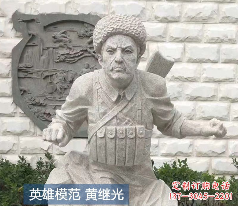 南通黄继光雕塑,传承着历史的经典