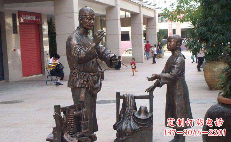 南通中领雕塑:高品质街边挑货郎人物小品铜雕