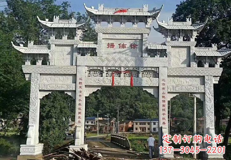 南通金昌石雕牌坊:精致雕塑点缀家园