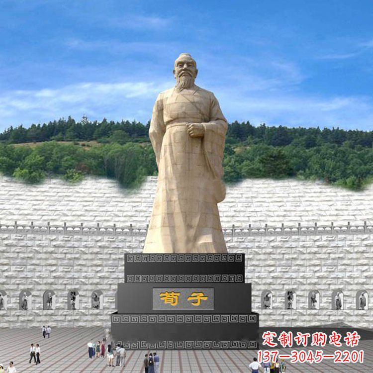 南通荀子大型石雕塑,追求卓越的精致艺术