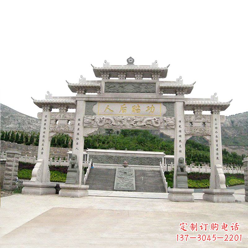 南通景区汉白玉三门石雕牌坊