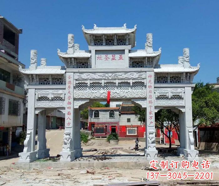 南通中领雕塑-三门牌坊石雕