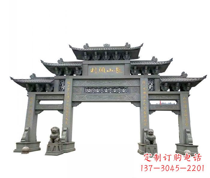 南通中领雕塑专业定制牌坊雕塑,拥有多年的行业…