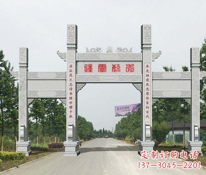 南通中领雕塑定制牌楼雕塑