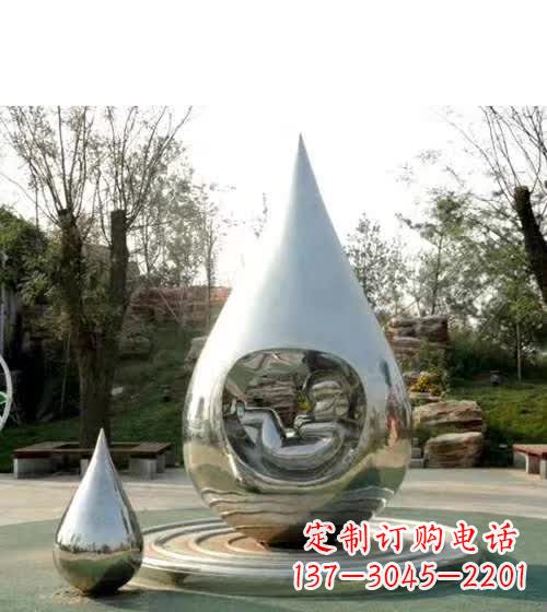 南通镜面不锈钢水滴雕塑