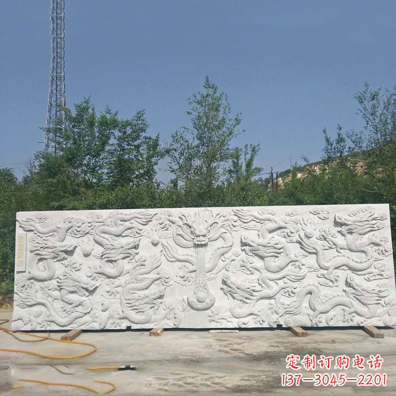 南通九龙壁汉白玉浮雕,让艺术墙面独具特色