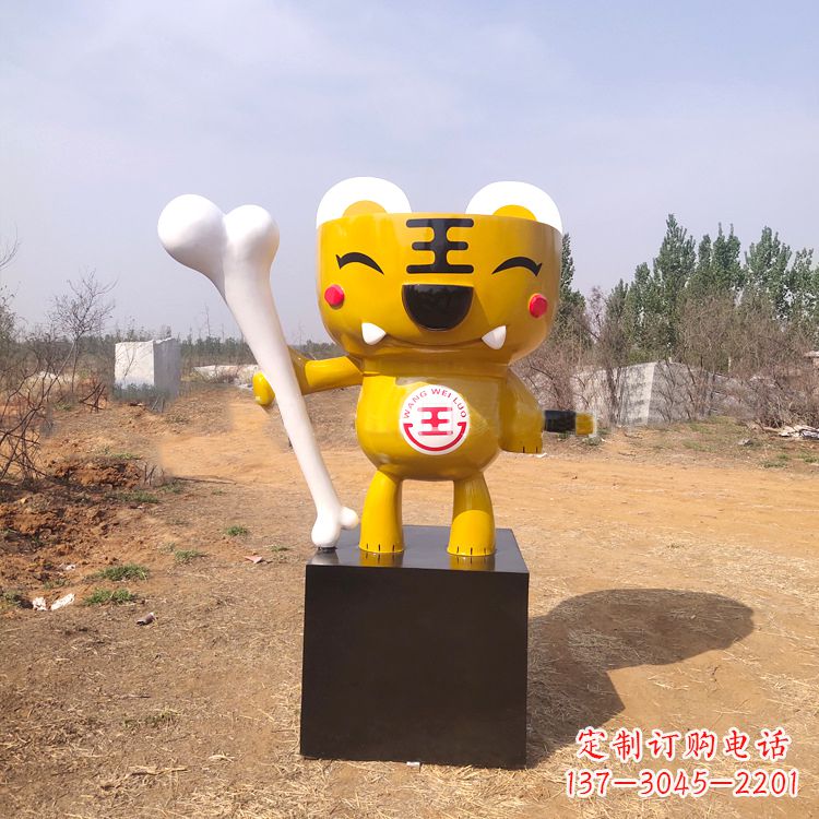 南通金色狂野,非凡雕塑,中领雕塑老虎雕塑