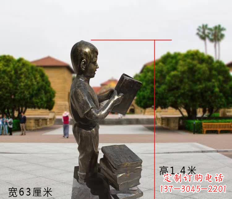 南通铜雕少年,看书的小男孩雕塑