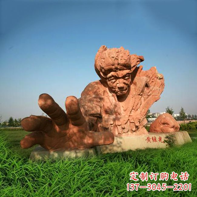 南通中领雕塑-为抗战英雄黄继光献礼的石雕景观雕塑
