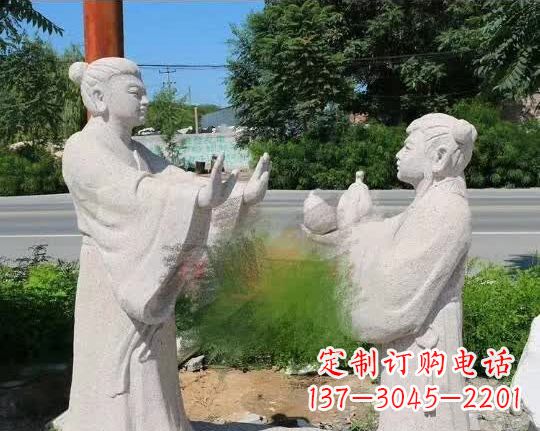 南通尊贵的孔融让梨石雕