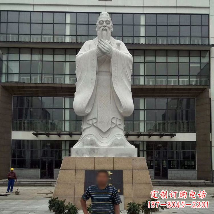 南通孔子雕塑