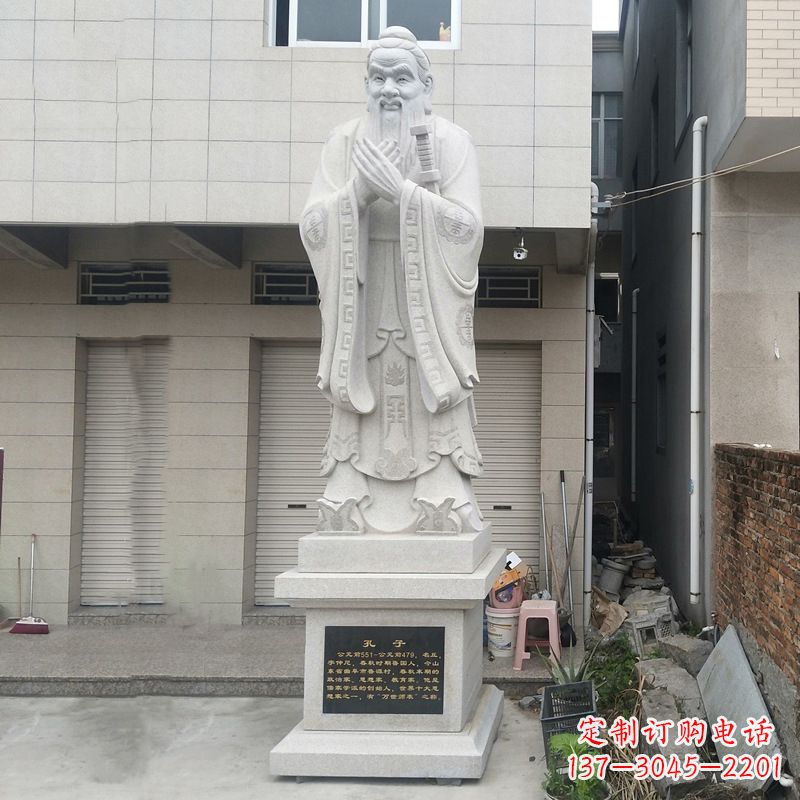 南通孔子雕像 学校