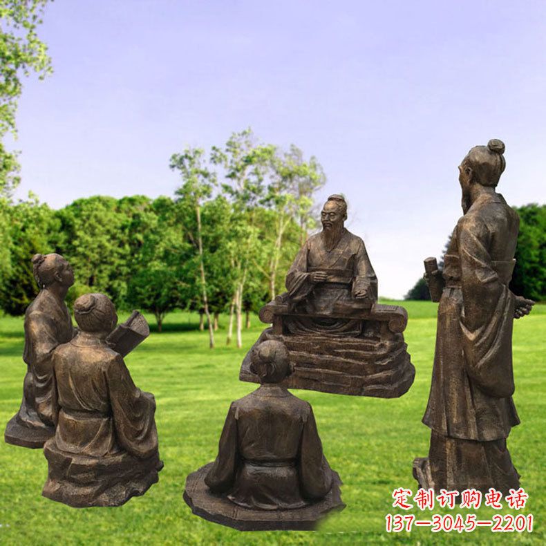 南通孔子玻璃钢仿铜人物雕塑