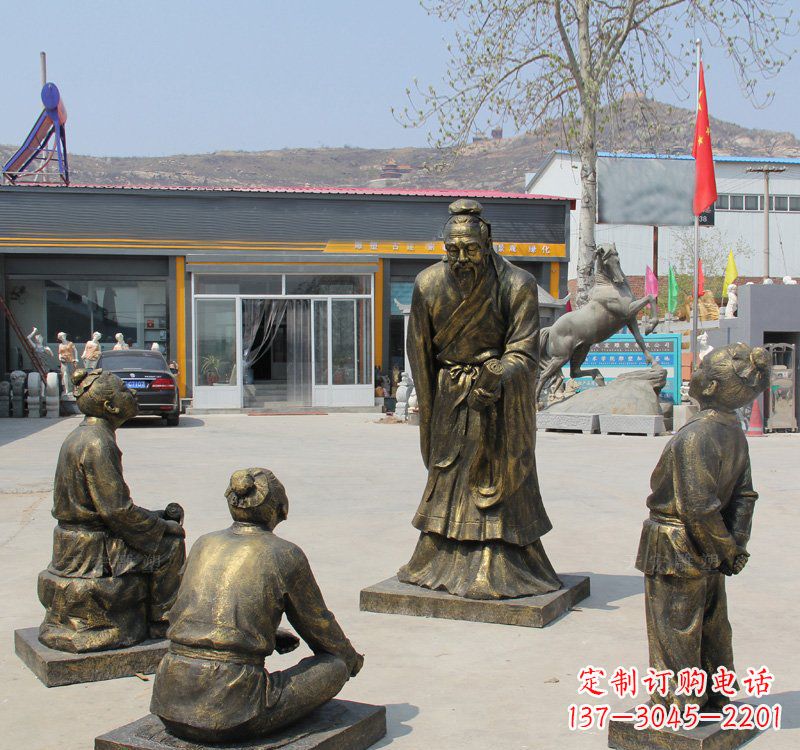南通孔子讲学铜雕