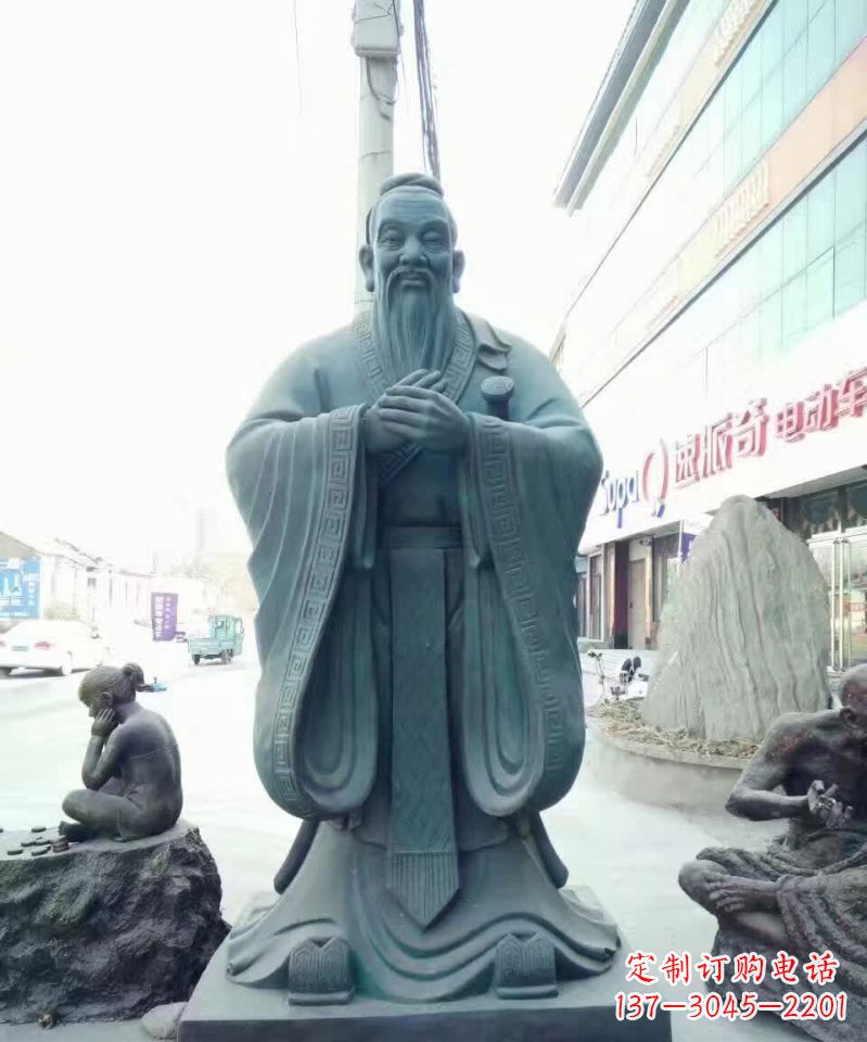 南通孔子青铜雕塑