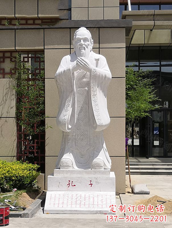 南通青史留香,经典孔子雕像