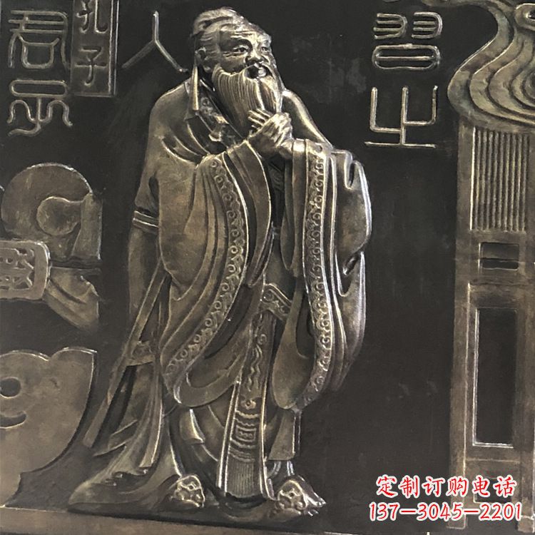 南通传承智慧,荣耀国学——孔子雕塑
