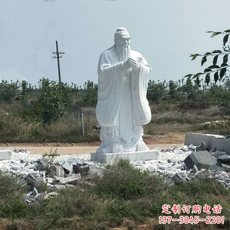 南通国际艺术级精美孔子雕塑