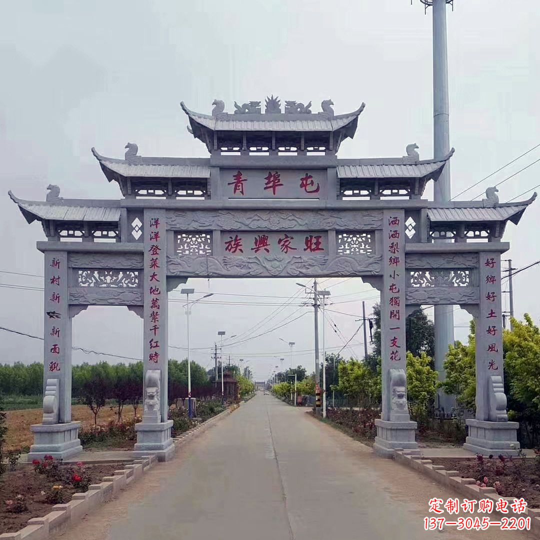 南通精致牌坊雕塑,精美式微精致