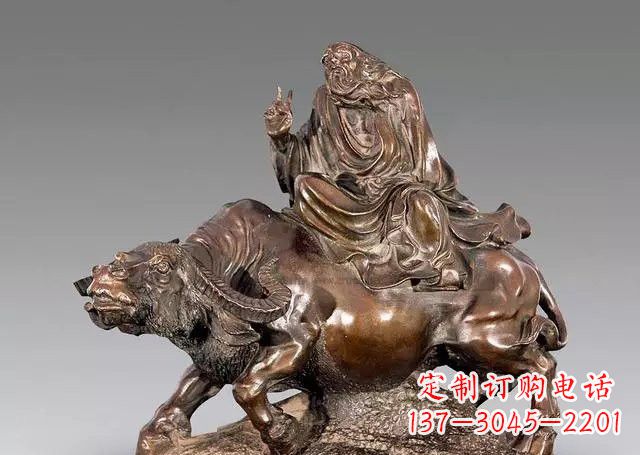 南通专业的老子铜雕,品质来自中领雕塑