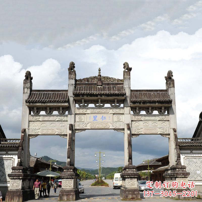 南通里仁仿古石雕牌楼