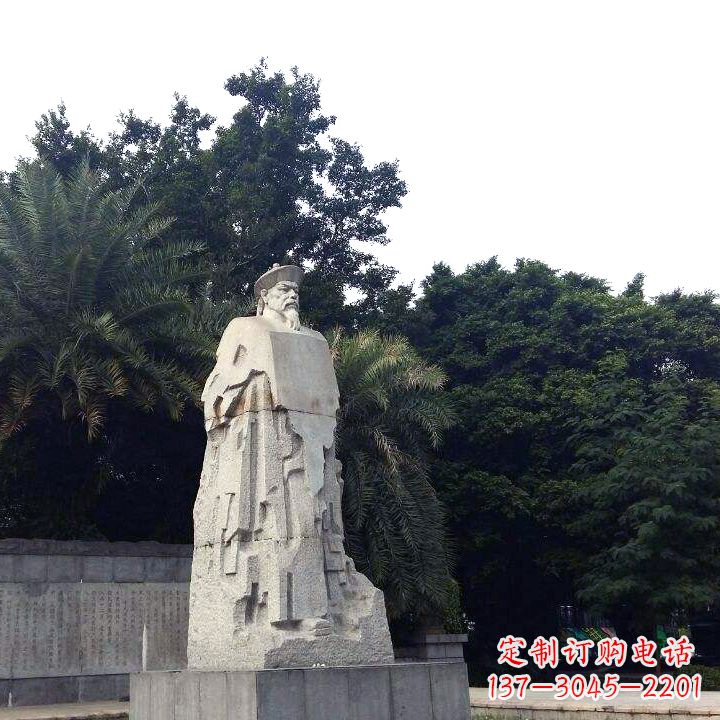 南通林则徐石雕塑,融合古典韵味与现代气息