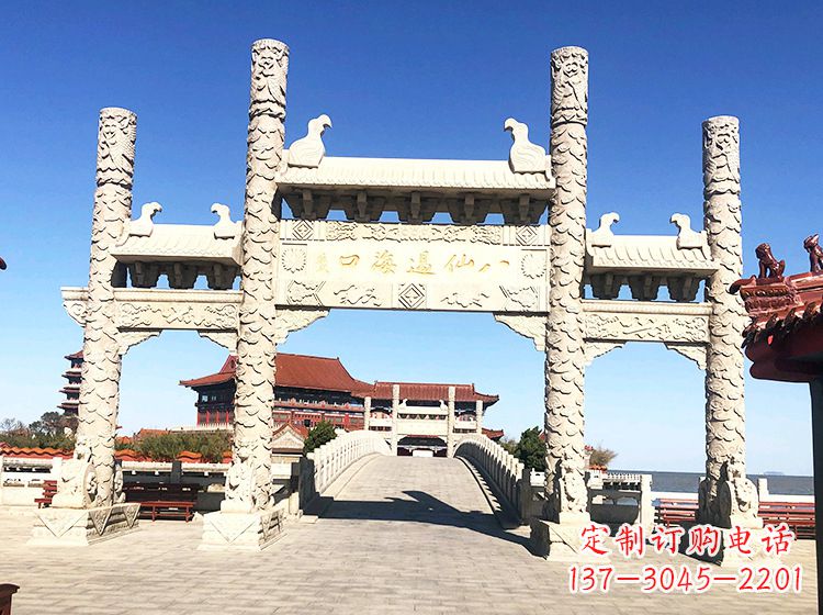 南通临夏石雕牌坊