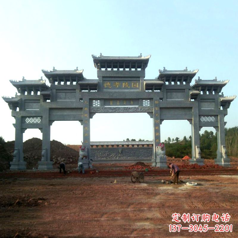 南通陵园五门石牌坊雕塑
