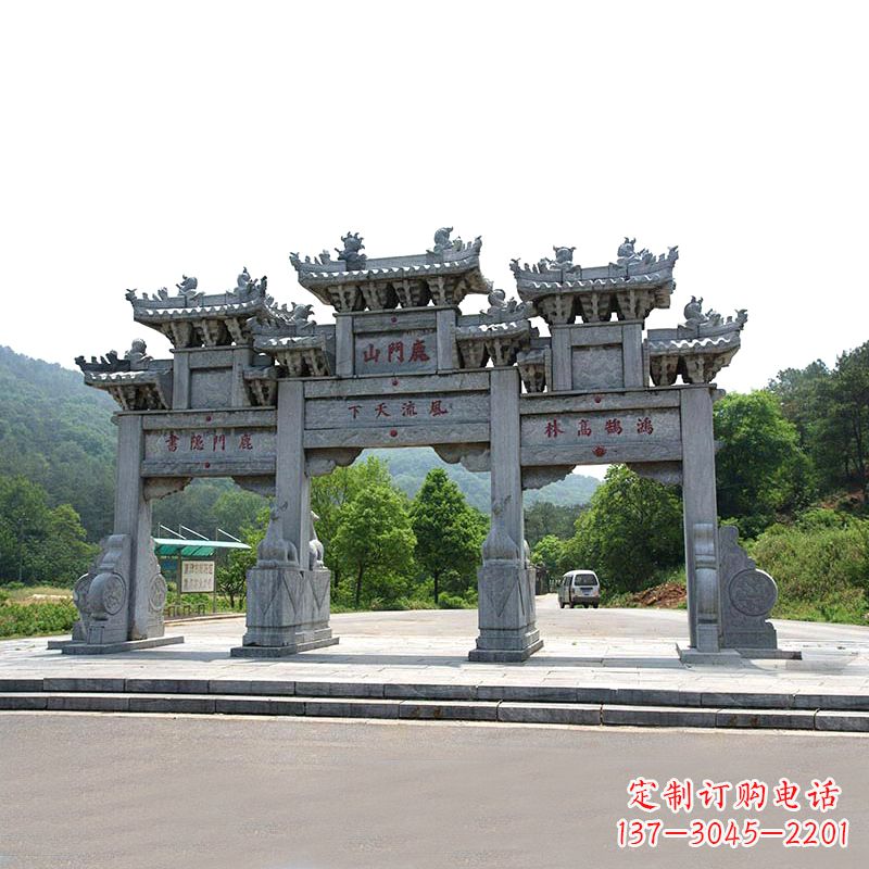 南通鹿门山景区仿古石雕牌楼雕塑-让你亲近历史