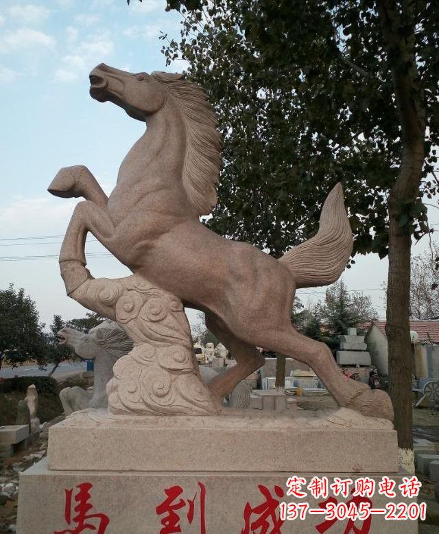 南通马到成功石雕马