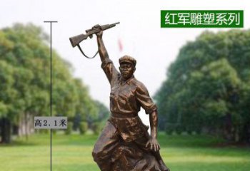 南通红军举枪铜雕，传承抗战精神